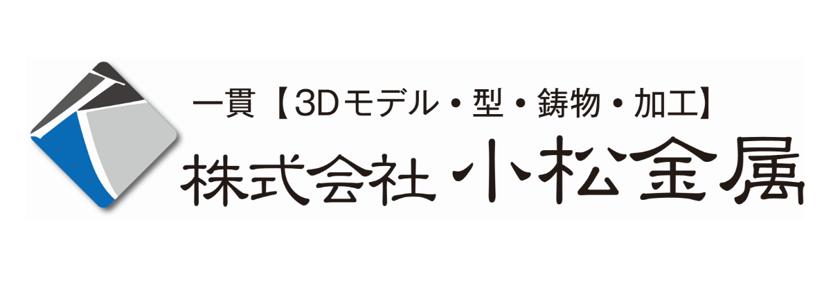 導入企業ロゴ